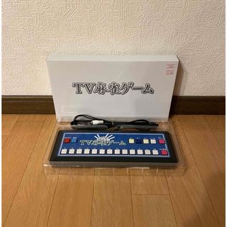 ＊簡易動作確認◯＊TV麻雀ゲーム 家庭用TVゲーム(家庭用ゲーム機本体)