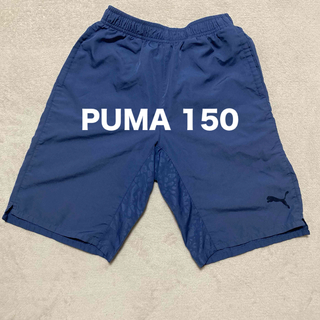 プーマ(PUMA)のプーマ　150センチ　ハーフパンツ(パンツ/スパッツ)
