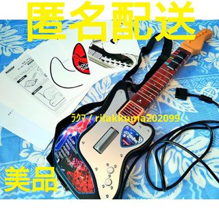 美品 GUITAR FREAKS アーケードスタイルコントローラー  付属品あり