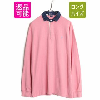 ラルフローレン(Ralph Lauren)の90s ポロ ラルフローレン 長袖 ラガー シャツ メンズ M / 90年代 オールド ラグビーシャツ 長袖シャツ ワンポイント ヘビーウェイト ピンク(シャツ)