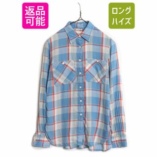 ラルフローレン(Ralph Lauren)のデニム&サプライ ラルフローレン マドラス チェック 長袖 シャツ レディース S / DENIM&SUPPLY マチ付き ヴィンテージ タイプ マルチカラー(シャツ/ブラウス(長袖/七分))