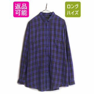 90s パタゴニア チェック 長袖 シャツ メンズ XL 古着 90年代 オールド 旧タグ Patagonia アウトドア 大きいサイズ コットン マルチカラー