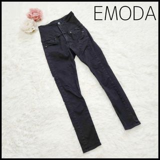 エモダ(EMODA)の【ハイウエスト】エモダ スキニー ブラックデニム レギパン 1サイズ 美脚(その他)