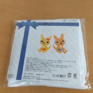 イマバリタオル(今治タオル)の非売品 かんぽ生命  タオルハンカチ(ハンカチ)