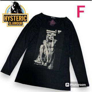 ヒステリックグラマー(HYSTERIC GLAMOUR)のヒステリックグラマー　ロンT  長袖　Tシャツ　ブラック　美品　F(シャツ)