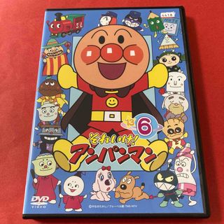 それいけ！アンパンマン  DVD  2013  ⑥(キッズ/ファミリー)