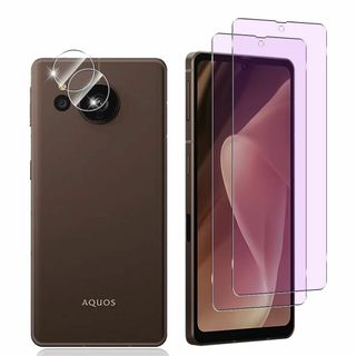 【特価商品】AQUOS sense7 Plus フィルム，ブルーライトカット 旭(その他)