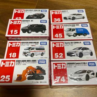 Takara Tomy - トミカ 3台から選んでのまとめ売り