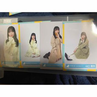 ヒナタザカフォーティーシックス(日向坂46)の山口陽世　生写真(アイドルグッズ)