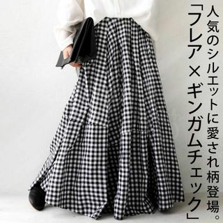 アンティカ(antiqua)の新品☆彡【antiqua】愛されギンガムチェックフレアスカート【アンティカ】(ロングスカート)