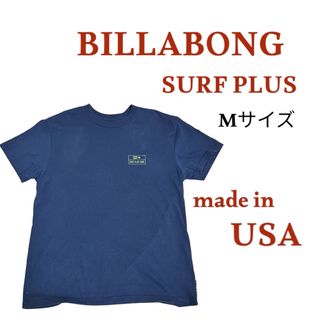 ビラボン(billabong)の【24時間発送】 tシャツ  半袖シャツ BILLABONG SURF PLUS(Tシャツ/カットソー(半袖/袖なし))