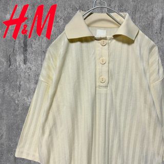 H&M - H&M メンズ 半袖ポロシャツ ストライプ オーバーサイズ ゆるだぼ S