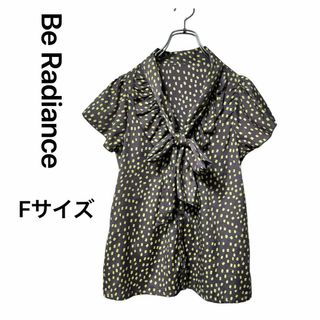 Be Radiance ブラウス  レディース  Fサイズ　リボン　ボウタイ(シャツ/ブラウス(半袖/袖なし))