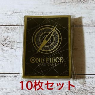 ワンピース(ONE PIECE)のワンピースカードゲーム 公式スリーブ リミテッドカードスリーブ ブラックゴールド(Box/デッキ/パック)