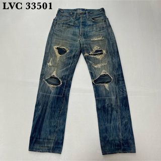 Levi's - 【希少】LVC 33501 復刻 ダメージ加工 デニム W31 L34