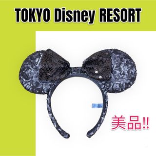 ディズニー(Disney)のTOKYO Disney RESORT 東京ディズニーリゾート ミニーマウス(カチューシャ)