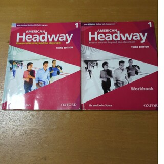 AMERICAN Headway 1(その他)