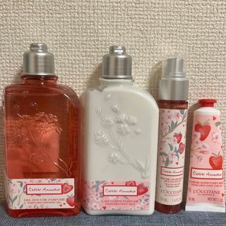 L'OCCITANE - ロクシタン　チェリーストロベリー　コンプリート　シャワージェル ボディミルク