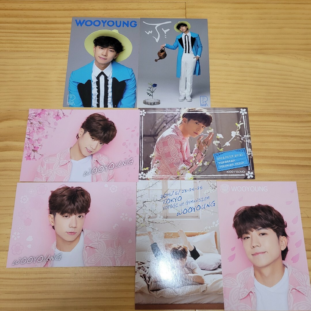 2PM(トゥーピーエム)の2PM ウヨン　トレーディングカード　トレカ 35枚 エンタメ/ホビーのタレントグッズ(アイドルグッズ)の商品写真