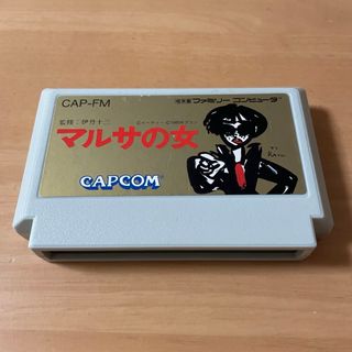 ファミリーコンピュータ(ファミリーコンピュータ)の【FC】マルサの女(家庭用ゲームソフト)