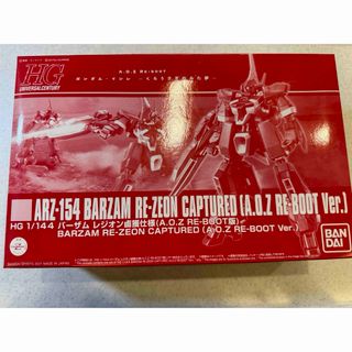 バンダイ(BANDAI)のガンダム　プラモデル　バーザム　レジオン鹵獲仕様　新品(プラモデル)