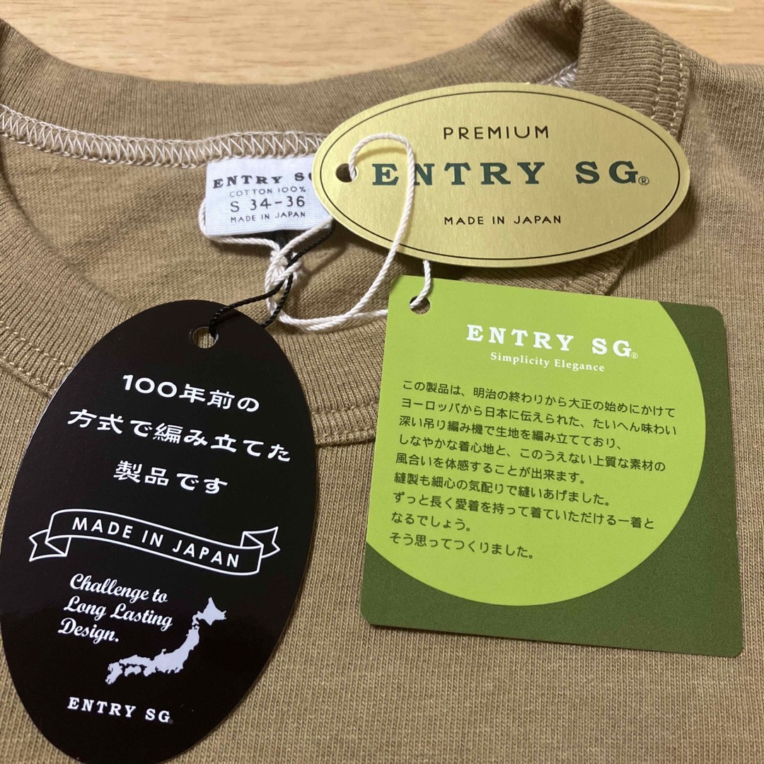 ENTRY SG(エントリーエスジー)の新品　ENTRY SG 半袖Tシャツ トップス S クルーネック 黄土色 レディースのトップス(Tシャツ(半袖/袖なし))の商品写真