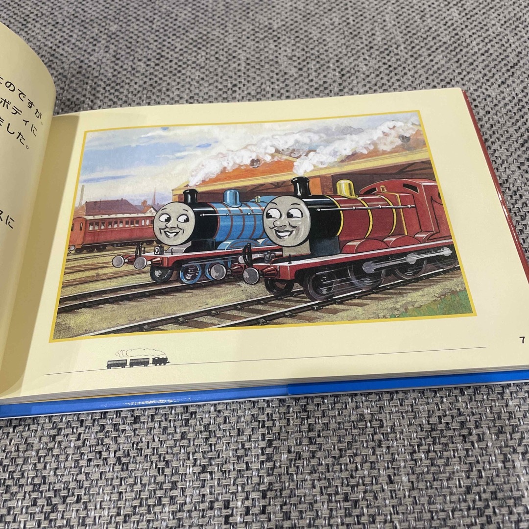 THOMAS(トーマス)の赤い機関車ジェ－ムス エンタメ/ホビーの本(絵本/児童書)の商品写真