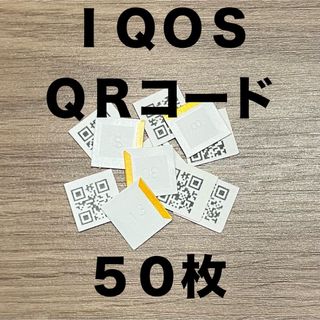 アイコス(IQOS)のIQOS QRコード パックコード 50枚(タバコグッズ)