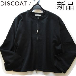 ディスコート(Discoat)の新品DISCOAT/ディスコート ボリューム袖ジップカーディガン/BK(カーディガン)