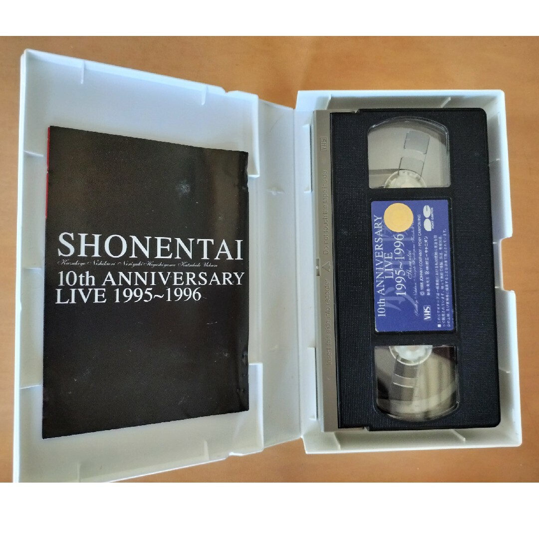 少年隊(ショウネンタイ)の少年隊 10th ANNIVERSARY LIVE 1995-1996 VHS エンタメ/ホビーのエンタメ その他(その他)の商品写真