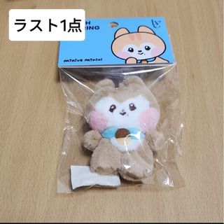 IVE ガウル LINE FRIENDS popupプラッシュキーリング ダリ