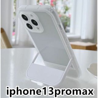 iphone13promaxケース スタンド付き　半透明 ホワイト311(iPhoneケース)