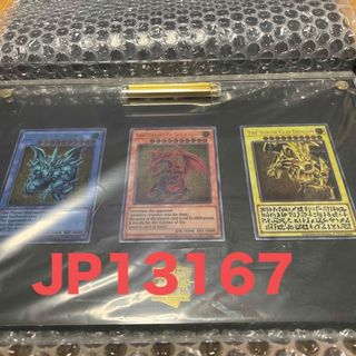 コナミ(KONAMI)の【遊戯王】三幻神スペシャルカードセット ステンレス製(カード)