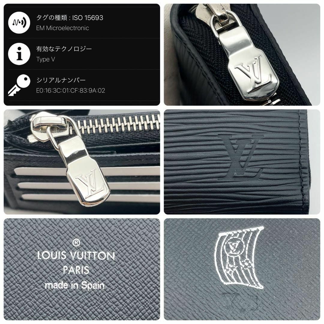 LOUIS VUITTON(ルイヴィトン)の✨新型　IC　ほぼ未使用✨　ルイヴィトン　エピ　ジッピーオーガナイザー　NM メンズのファッション小物(長財布)の商品写真