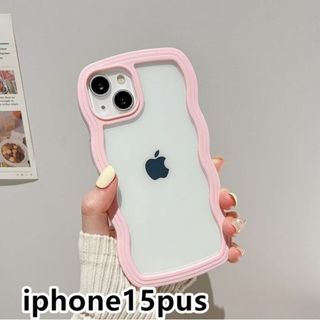 iphone15plusケース カーバー波型 ピンク1(iPhoneケース)