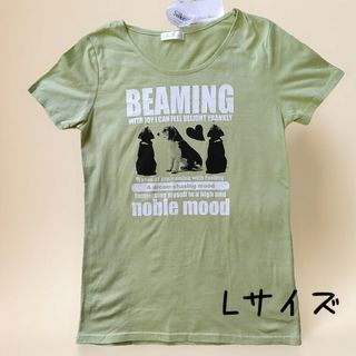 未着用タグ付 半袖Tシャツ Lサイズ 犬柄(Tシャツ(半袖/袖なし))