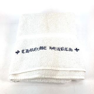 クロムハーツ(Chrome Hearts)のクロムハーツ CHROME HEARTS ビーチタオル ロゴ バスタオル インテリア ひざかけ ブランケット タオル コットン ホワイト(タオル/バス用品)