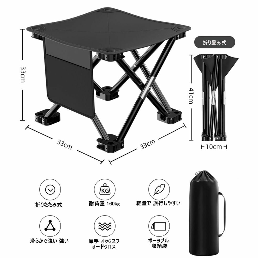 【色: ブラック】アウトドアチェア 1秒瞬間収納 折りたたみ椅子 超軽量 コンパ スポーツ/アウトドアのアウトドア(テーブル/チェア)の商品写真