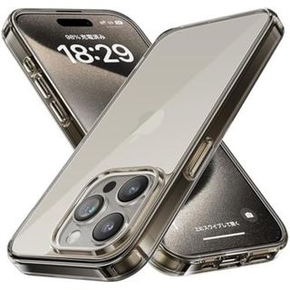 ワイヤレス充電対応　iPhon15Pro ケース 耐衝撃  スマホケース　茶色(iPhoneケース)