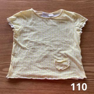 ザラキッズ(ZARA KIDS)のZARA 黄色　ギンガムチェック　Tシャツ　110(Tシャツ/カットソー)