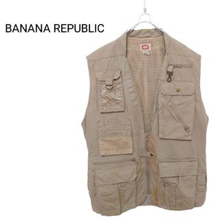 バナナリパブリック(Banana Republic)の【BANANA REPUBLIC】希少 80's初期 サファリベストA-1913(ベスト)