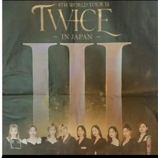 ウェストトゥワイス(Waste(twice))のWaste TWICE  新聞広告(印刷物)