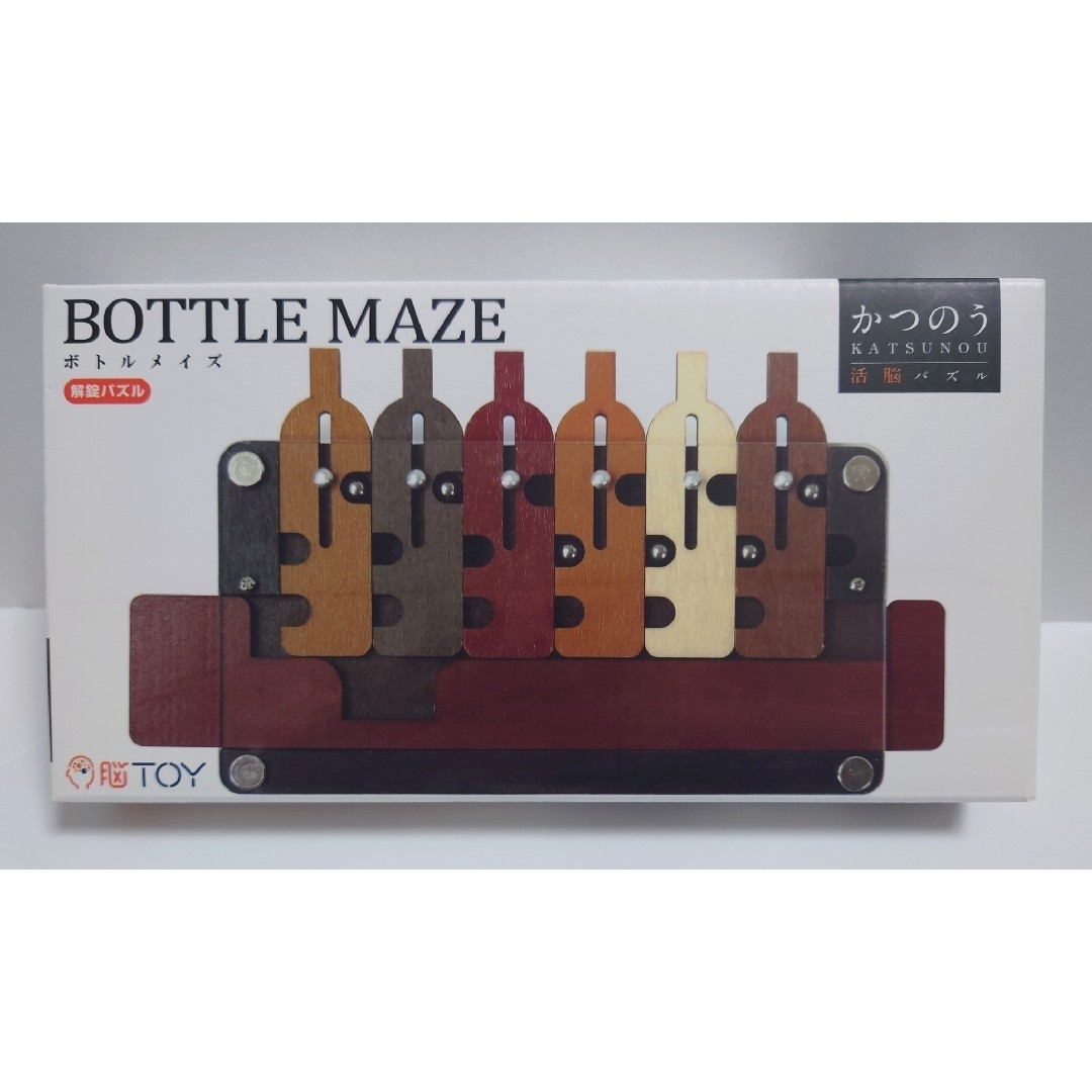 HANAYAMA(ハナヤマ)のHANAYAMA 活脳パズル 解錠パズル BOTTLEMAZE ボトルメイズ キッズ/ベビー/マタニティのおもちゃ(知育玩具)の商品写真