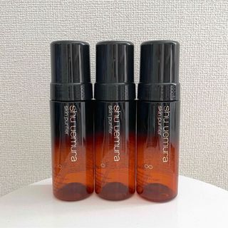 シュウウエムラ(shu uemura)の【shu uemura シュウウエムラ】空ボトル　3本(その他)