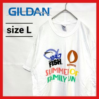 GILDAN