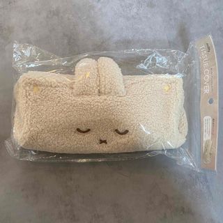 miffy - [新品] ミッフィー　もこもこティッシュケース　アイボリー