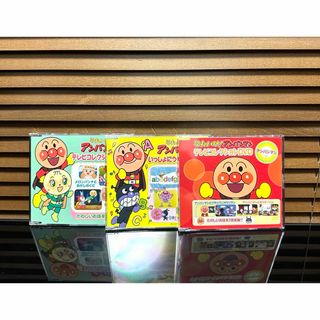 アンパンマン(アンパンマン)の美品　それいけ!アンパンマン　DVD 3点セット(キッズ/ファミリー)