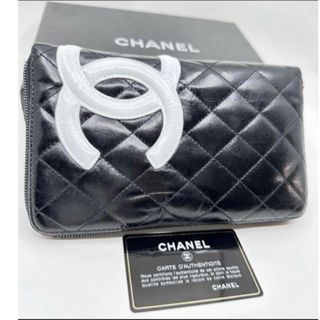 シャネル(CHANEL)のCHANEL シャネル 長財布 ラムスキン カンボンライン  黒 オーガナイザー(財布)