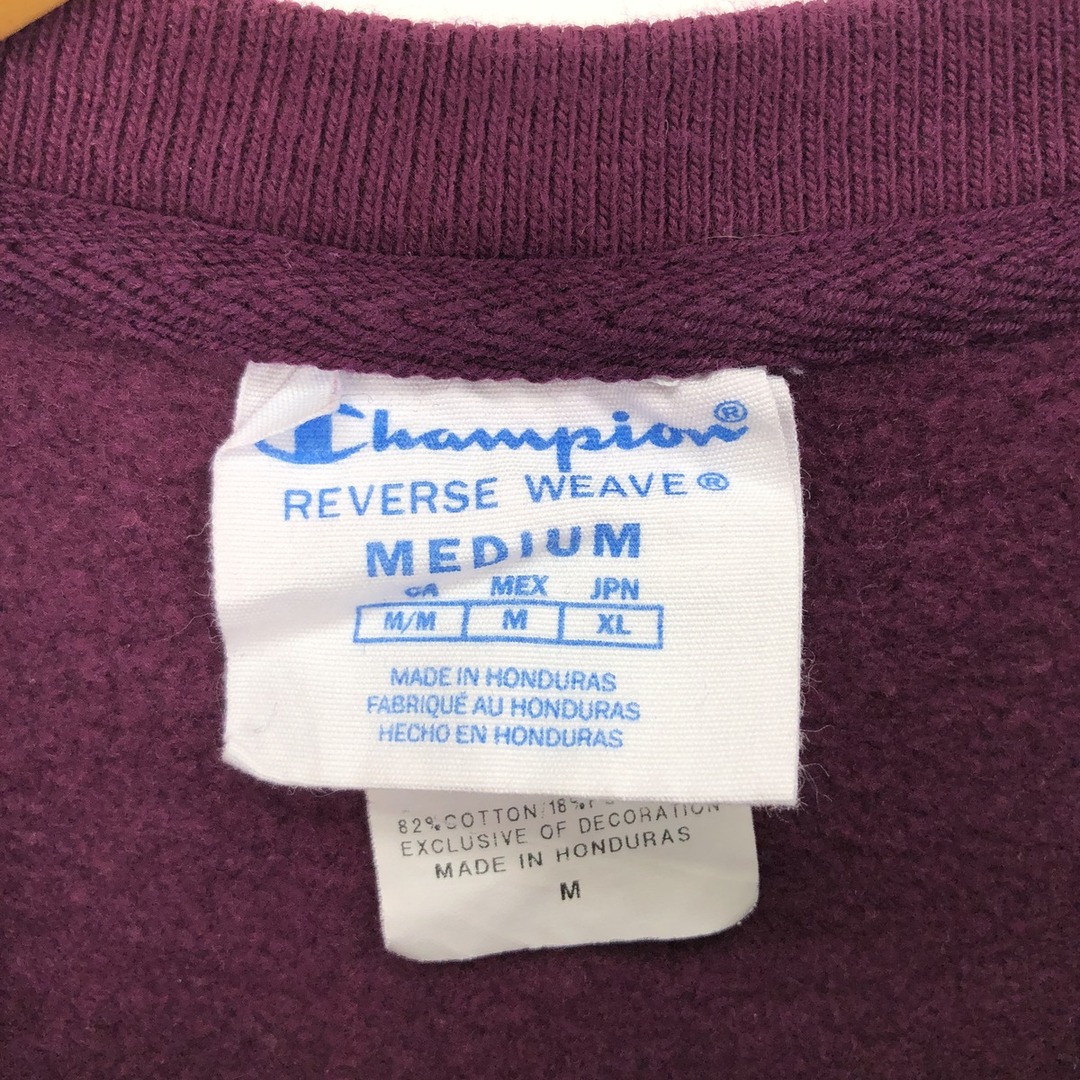 Champion - 古着 00年代 チャンピオン Champion リバース Champion - 古着 00年代 チャンピオン Champion リバース
