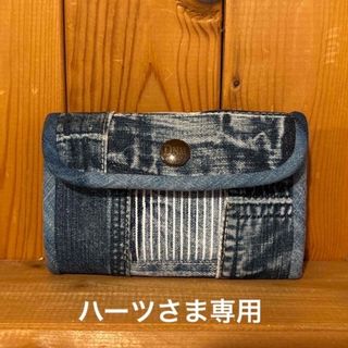 ハーツさま専用 ◡̈⃝✩.*˚(財布)